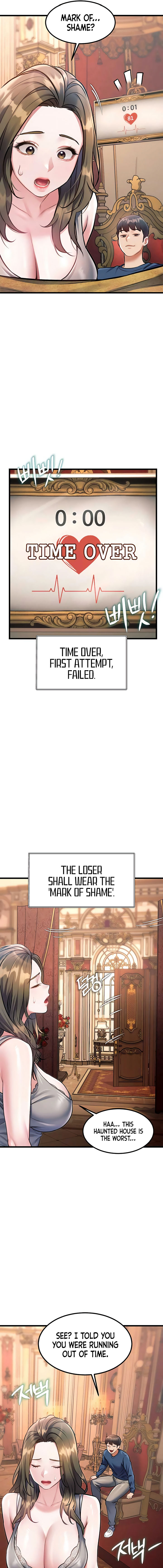 A Theme For Every Building Chapter 32 - Page 17