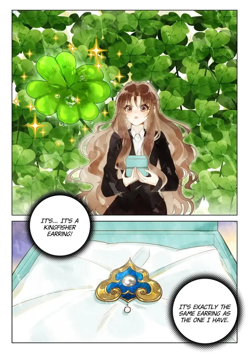 A Thousand Miles Across the River: Qin Chuan and Zhixia Chapter 30 - Page 12