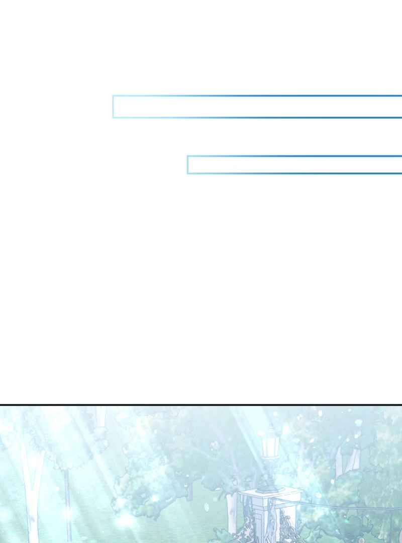 A Torn Heart between Cold King, Cruel King Chapter 36 - Page 15