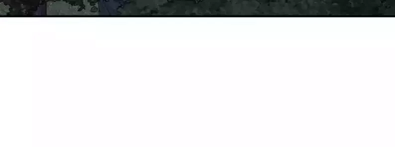 A Tree Without Roots Chapter 83 - Page 23