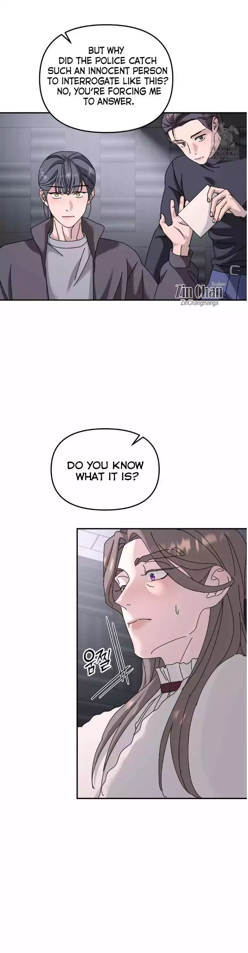 A Tree Without Roots Chapter 85 - Page 8