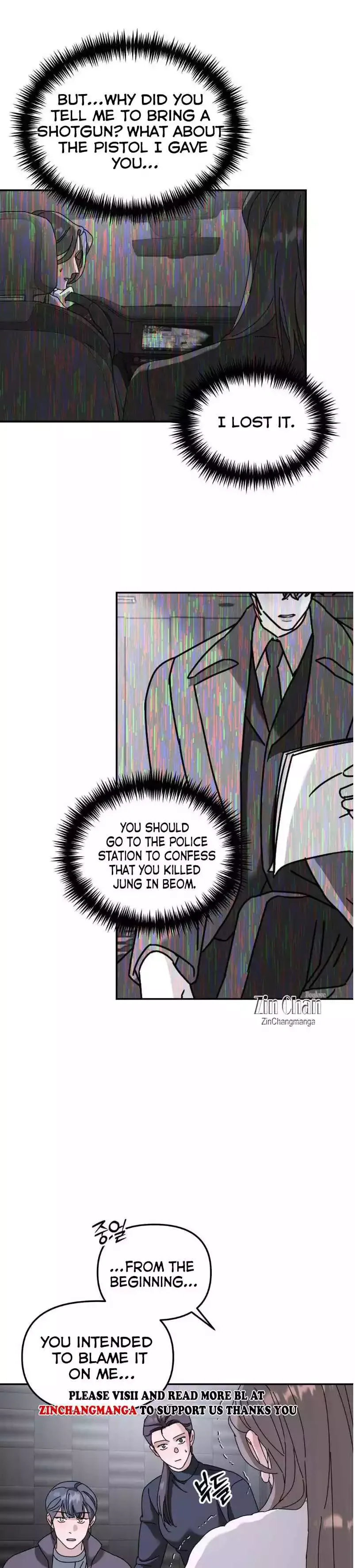 A Tree Without Roots Chapter 85 - Page 10