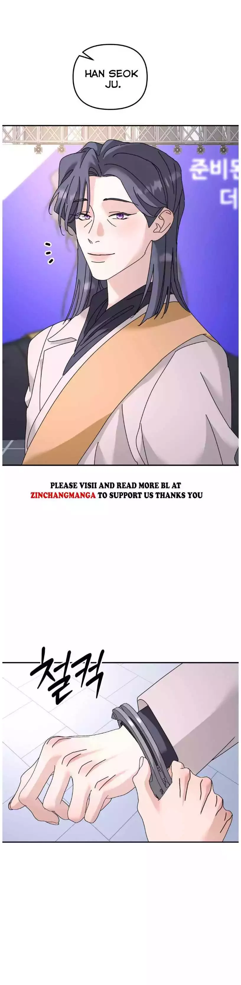 A Tree Without Roots Chapter 85 - Page 14