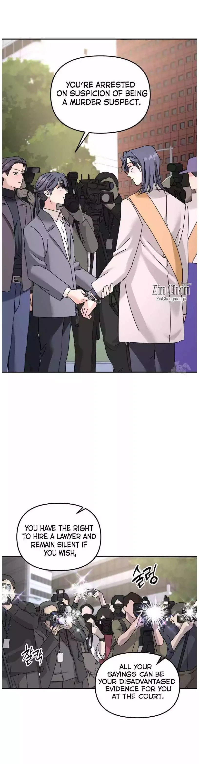 A Tree Without Roots Chapter 85 - Page 15