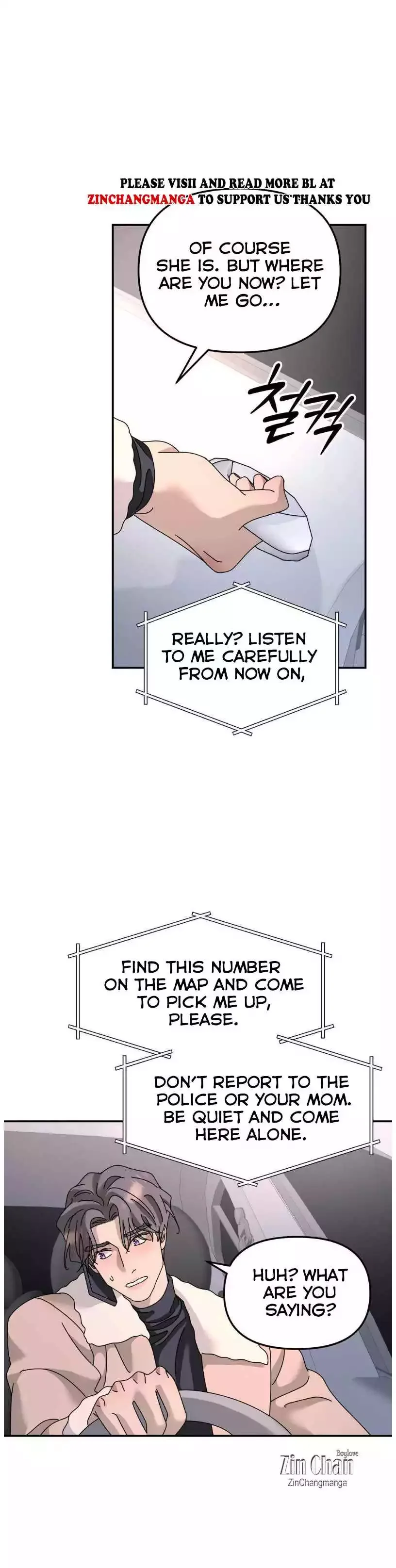 A Tree Without Roots Chapter 85 - Page 32