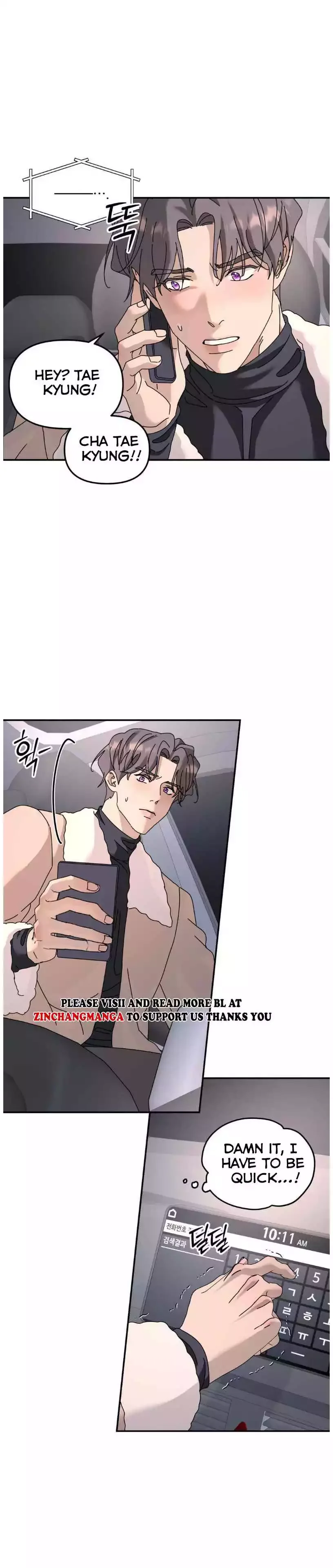 A Tree Without Roots Chapter 85 - Page 33