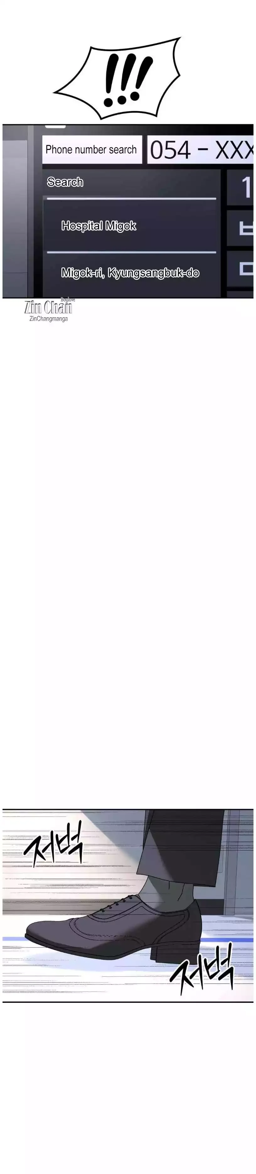 A Tree Without Roots Chapter 85 - Page 34