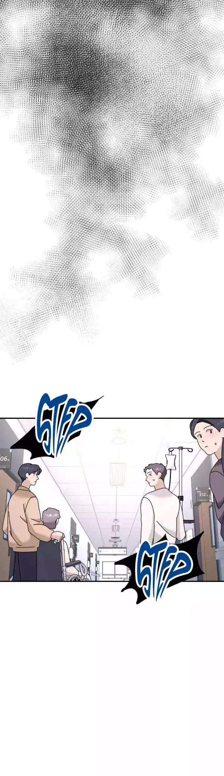 A Tree Without Roots Chapter 86 - Page 6