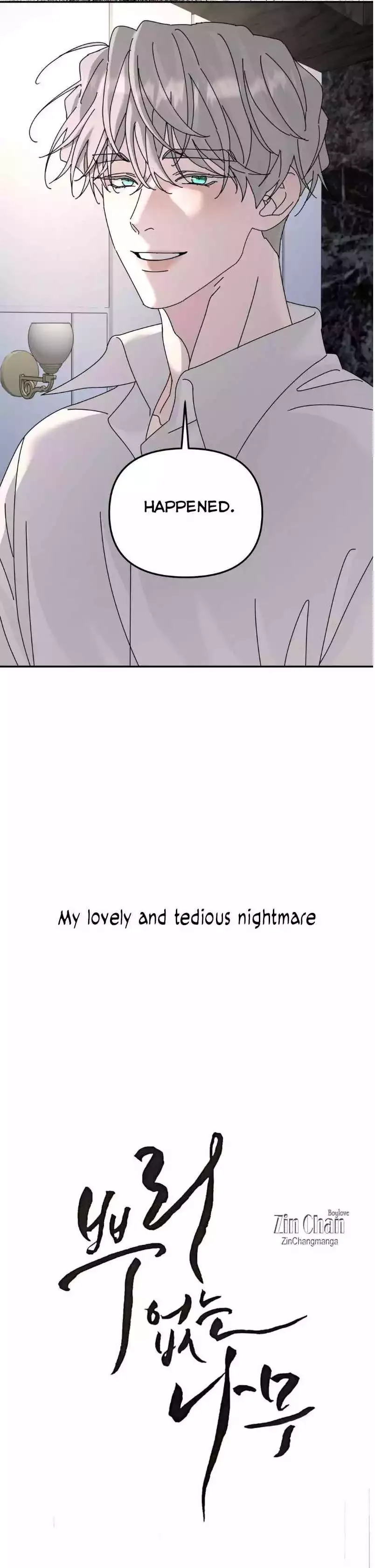 A Tree Without Roots Chapter 87 - Page 5