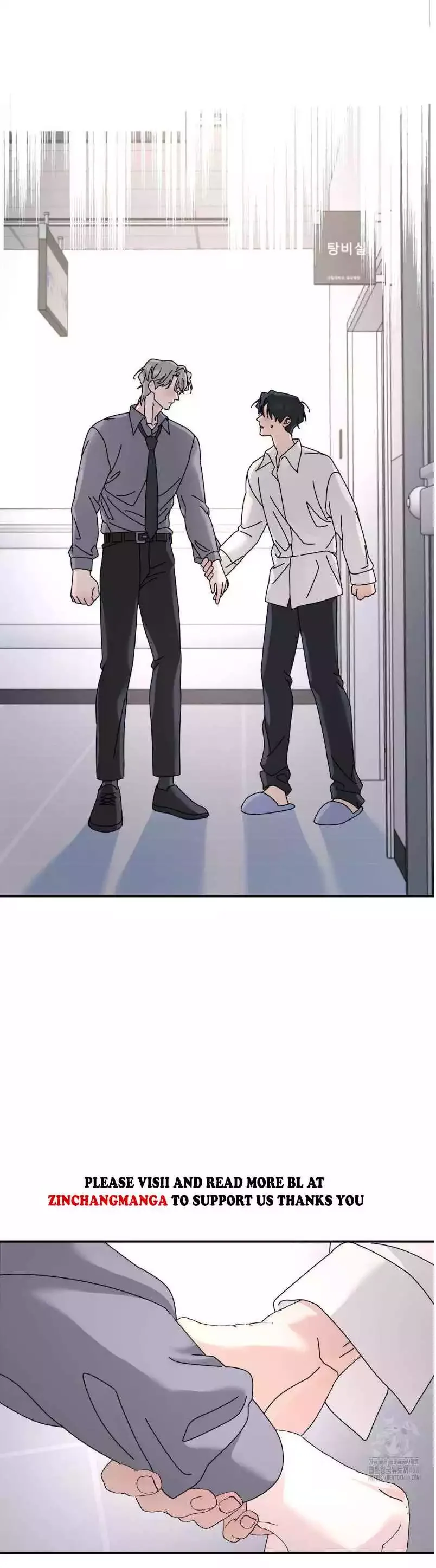 A Tree Without Roots Chapter 87 - Page 6