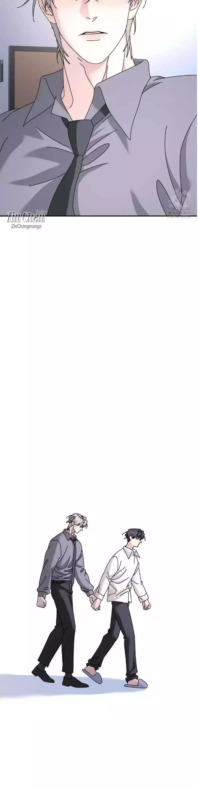 A Tree Without Roots Chapter 87 - Page 11