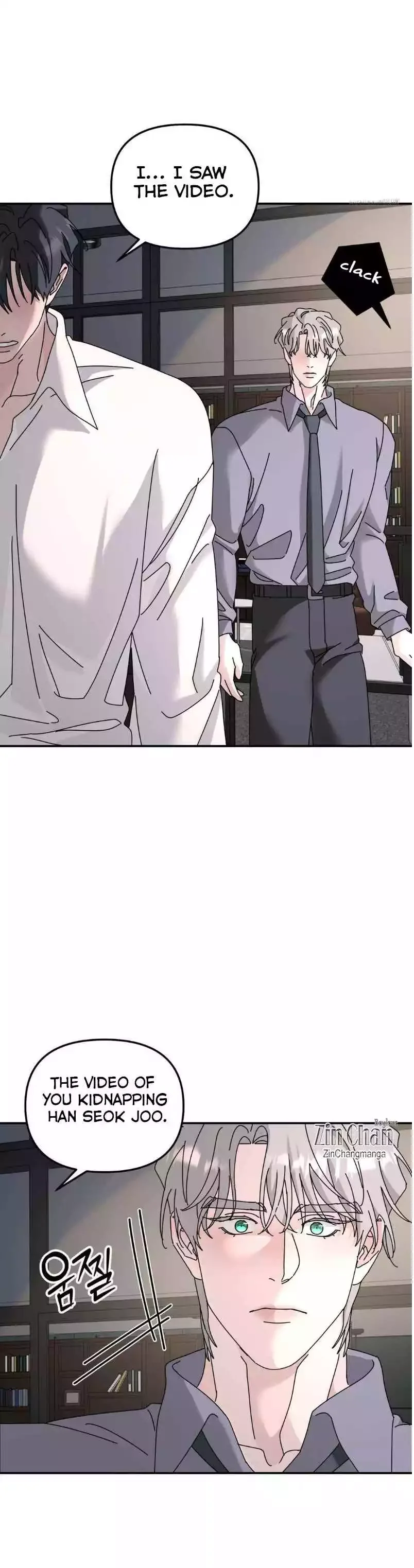 A Tree Without Roots Chapter 87 - Page 13