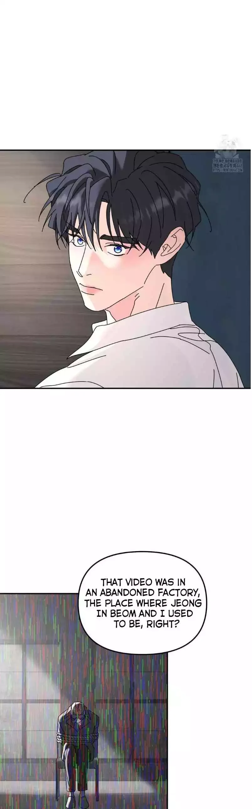 A Tree Without Roots Chapter 87 - Page 14