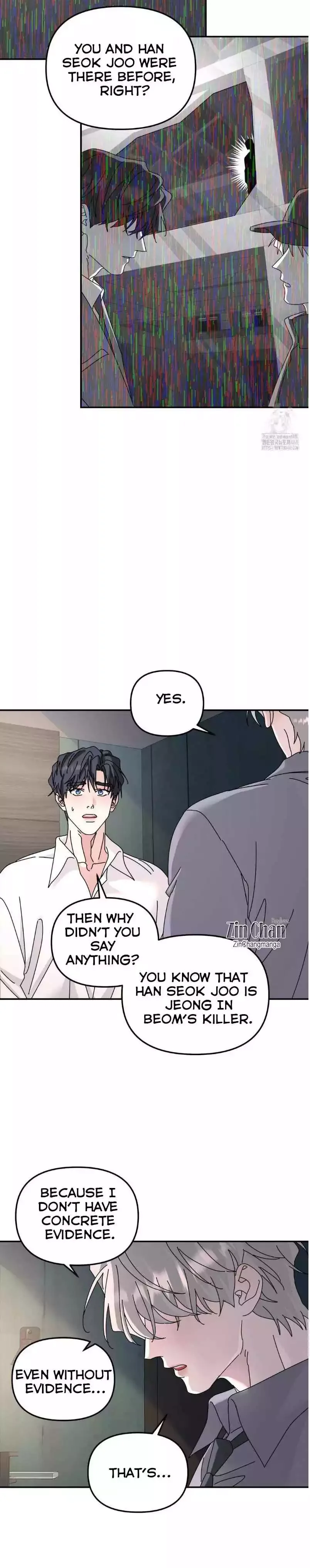 A Tree Without Roots Chapter 87 - Page 15