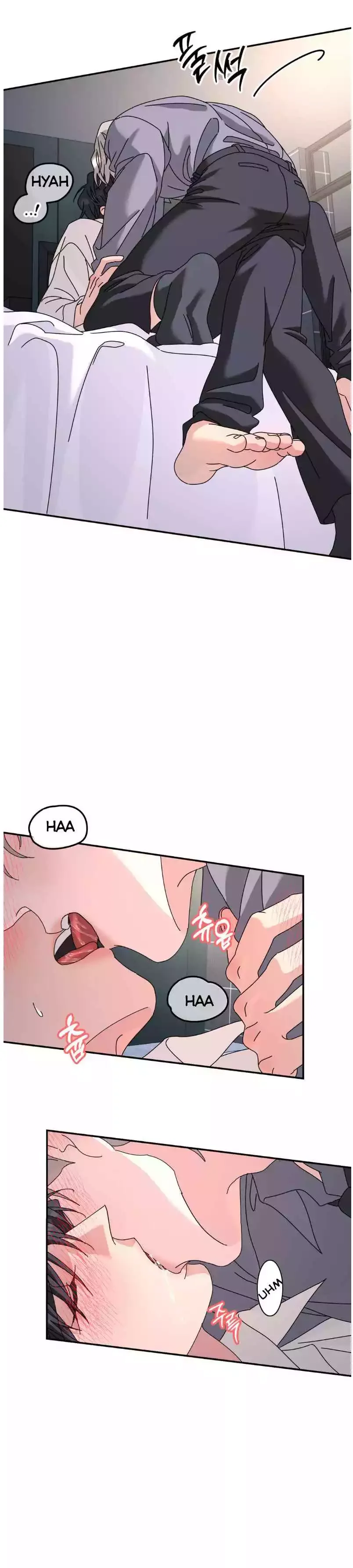 A Tree Without Roots Chapter 88 - Page 6