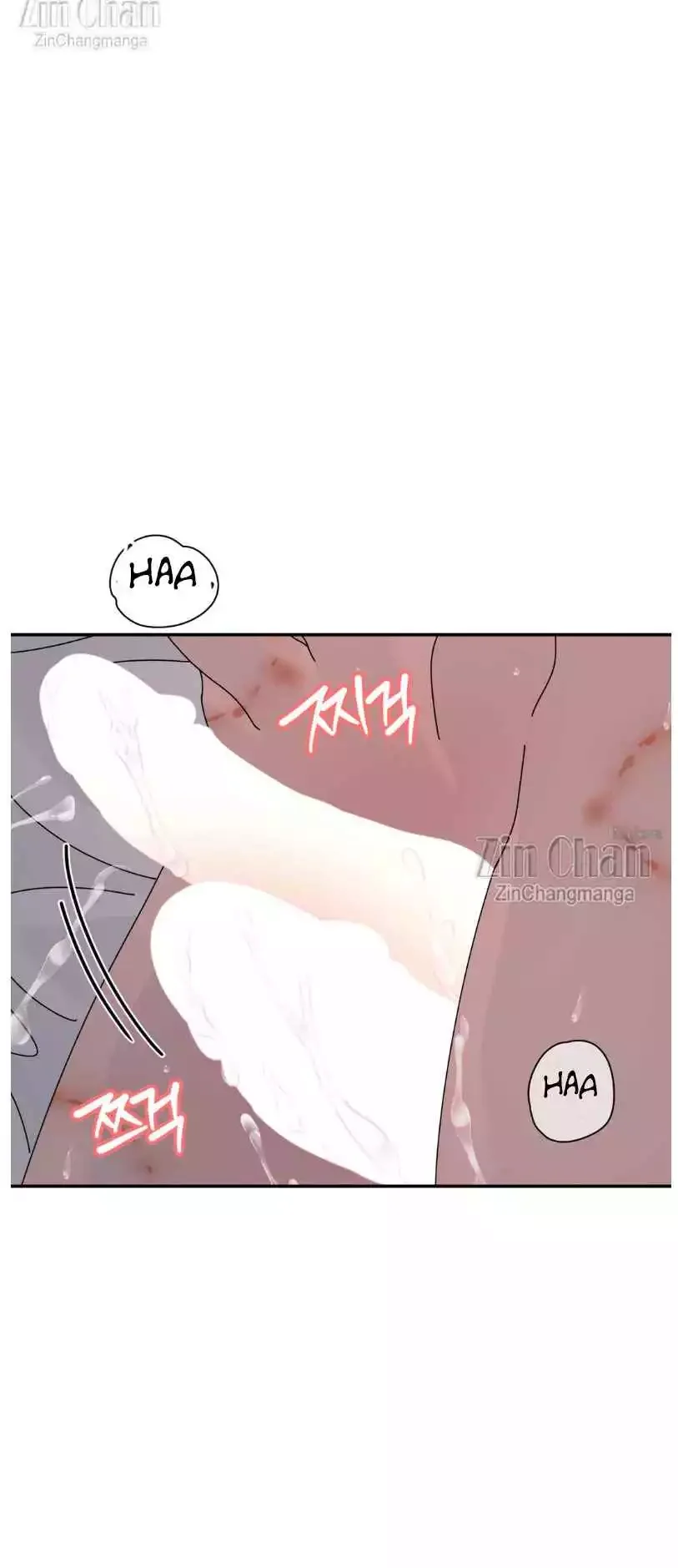 A Tree Without Roots Chapter 88 - Page 15