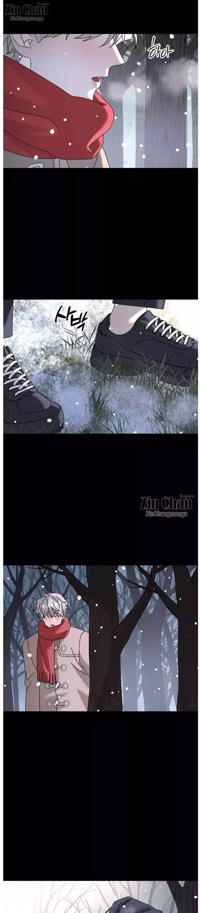 A Tree Without Roots Chapter 88 - Page 19