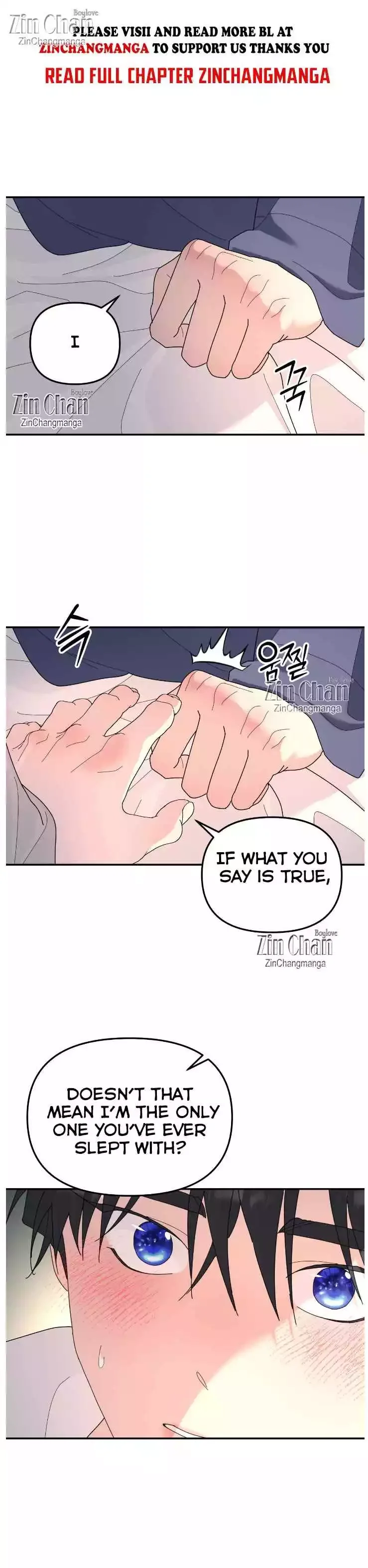 A Tree Without Roots Chapter 90 - Page 17