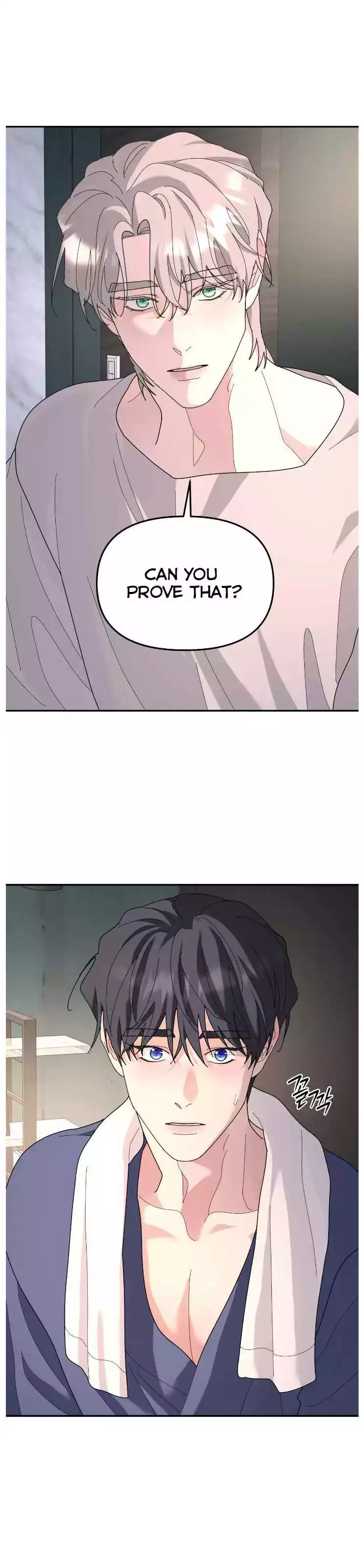 A Tree Without Roots Chapter 90 - Page 18