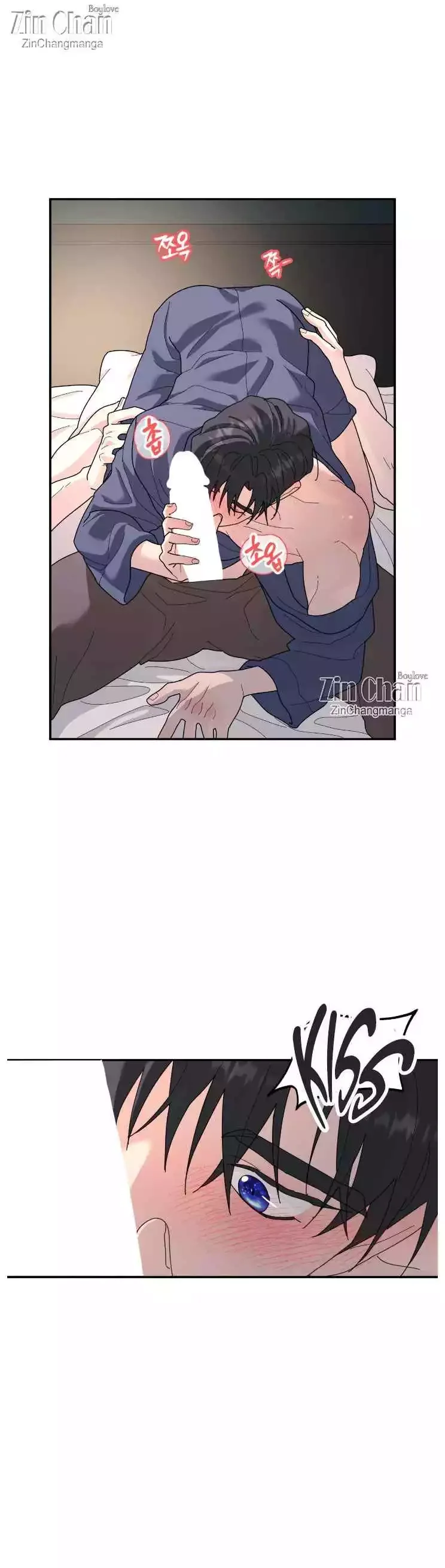 A Tree Without Roots Chapter 90 - Page 23