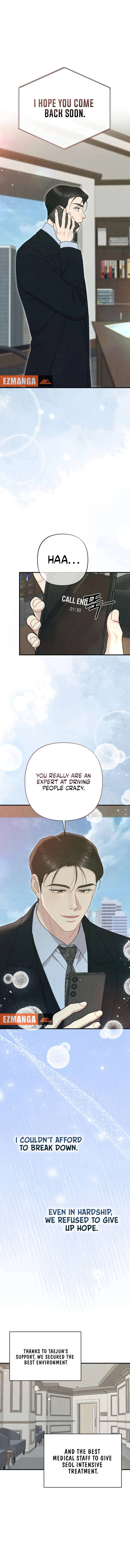 A Twisted Reunion Chapter 43 - Page 15