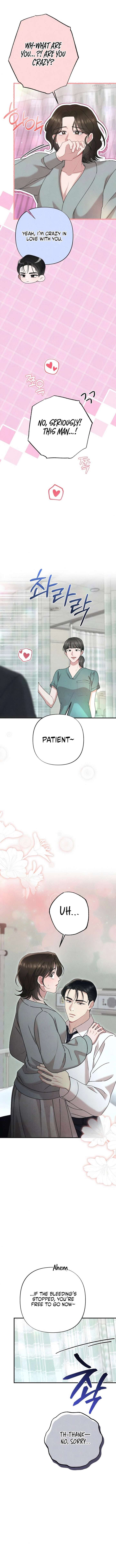 A Twisted Reunion Chapter 44 - Page 12