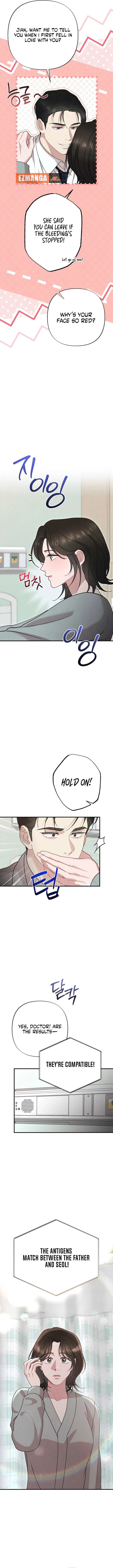 A Twisted Reunion Chapter 44 - Page 13