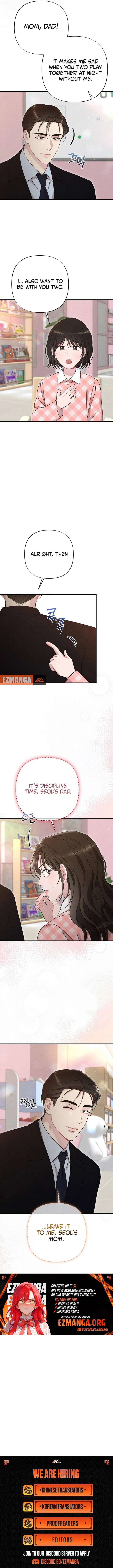 A Twisted Reunion Chapter 48 - Page 13