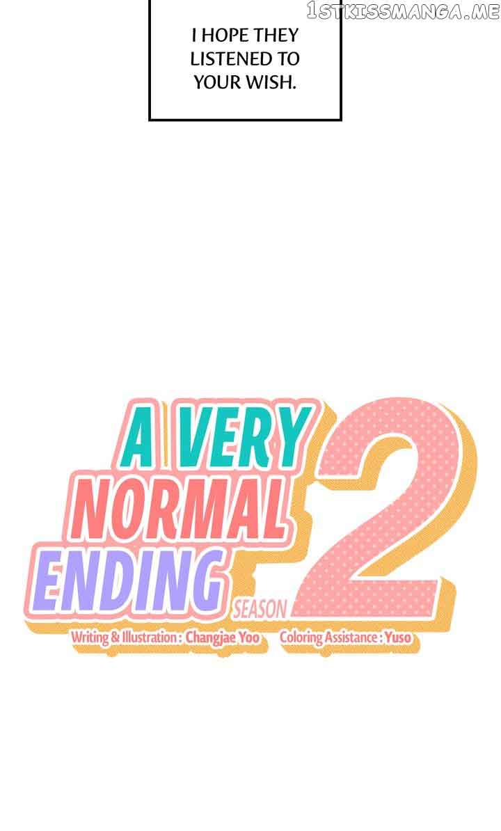 A Very Normal Ending Chapter 60 - Page 6