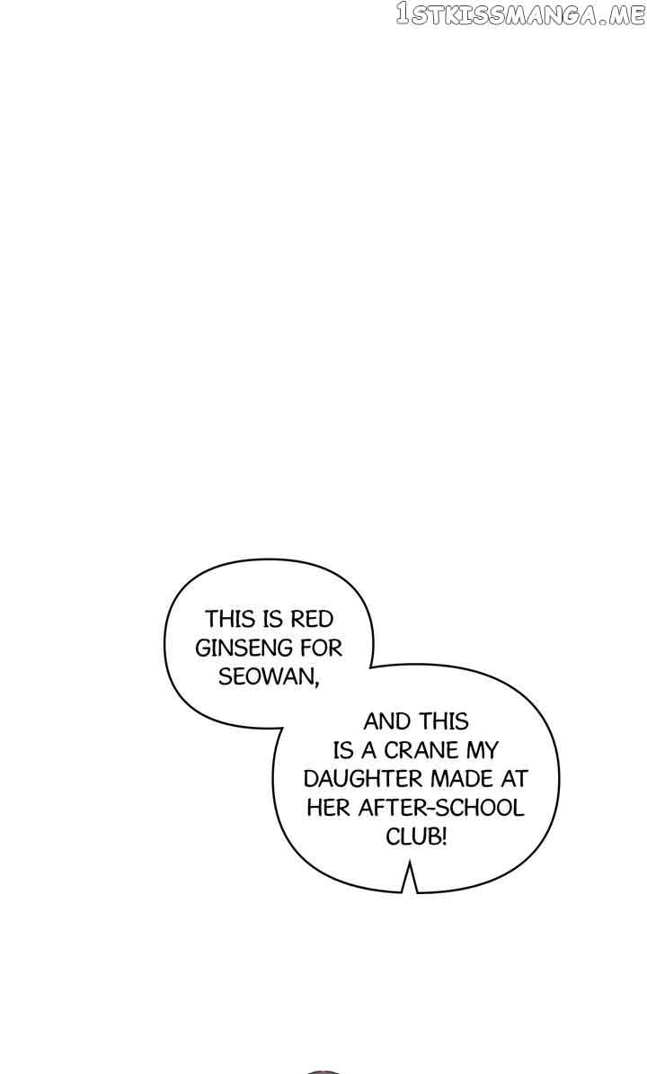 A Very Normal Ending Chapter 60 - Page 17