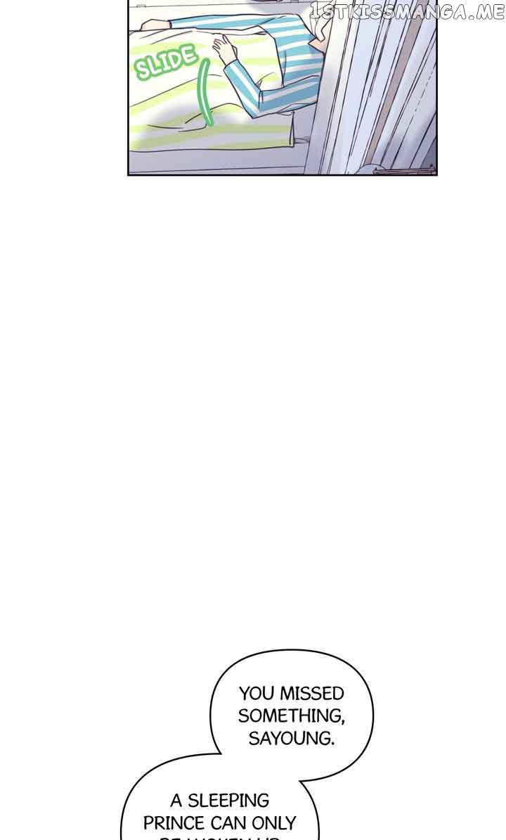 A Very Normal Ending Chapter 60 - Page 75