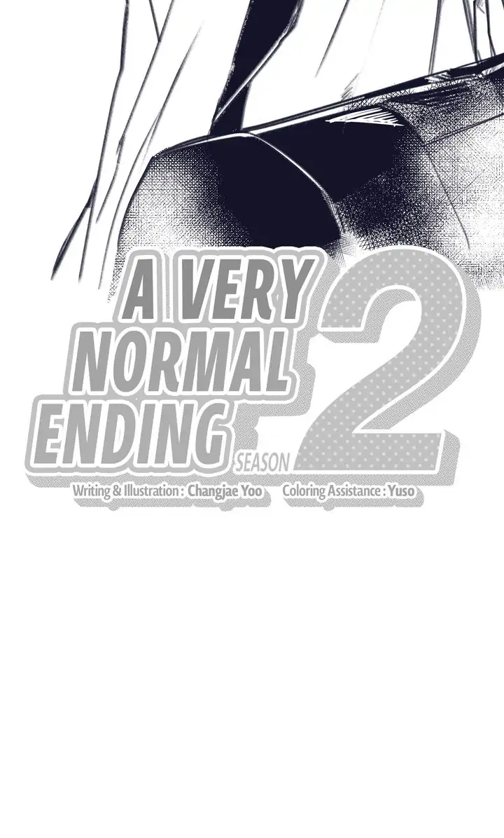 A Very Normal Ending Chapter 62 - Page 6