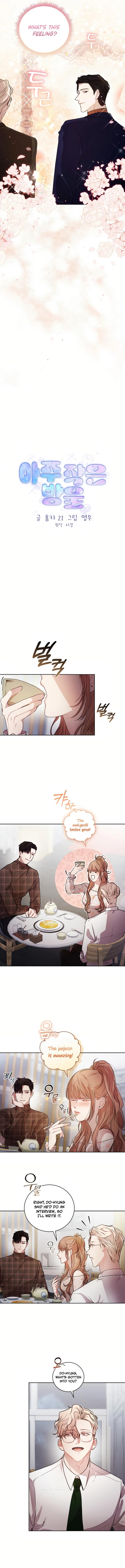 A Very Small Drop Chapter 7 - Page 7