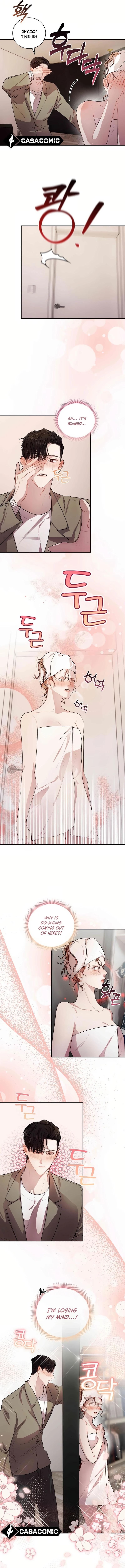 A Very Small Drop Chapter 8 - Page 11