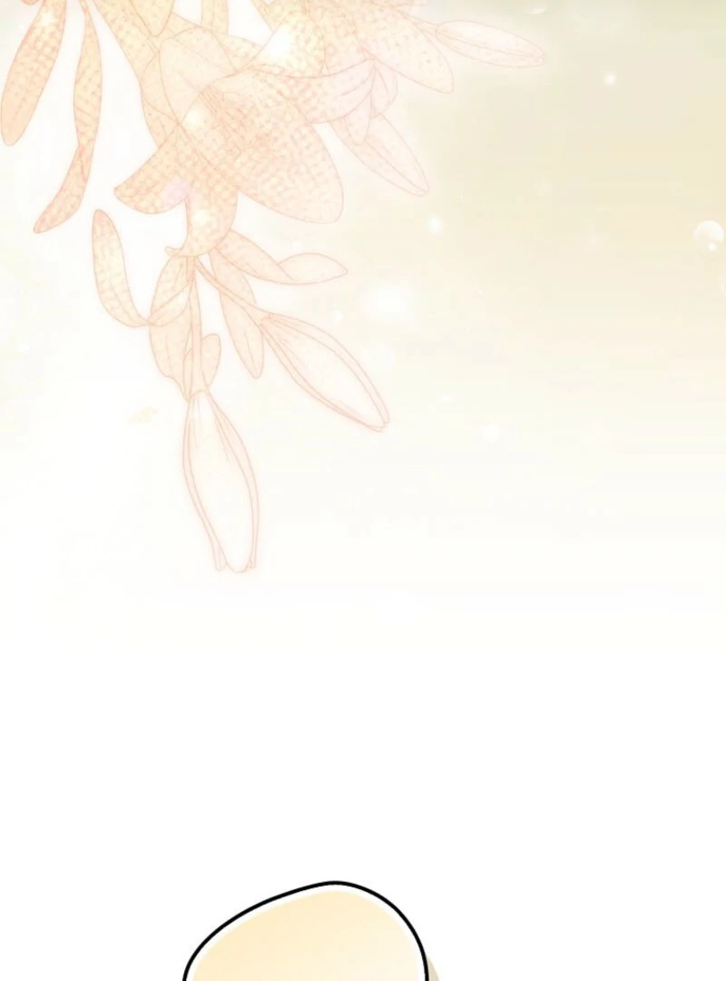 A Way to Protect the Lovable You - Chapter 154 - 16