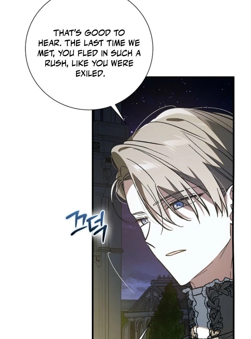 A Way to Protect the Lovable You - Chapter 154 - 27