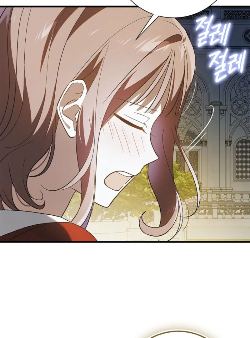 A Way to Protect the Lovable You - Chapter 154 - 29