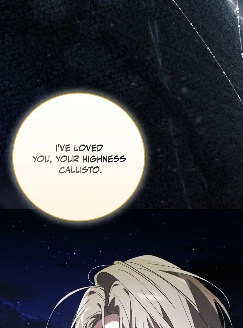 A Way to Protect the Lovable You - Chapter 154 - 32