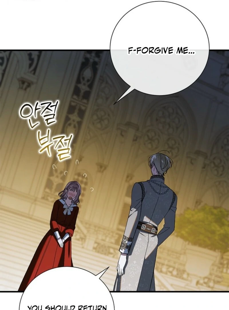 A Way to Protect the Lovable You - Chapter 154 - 46