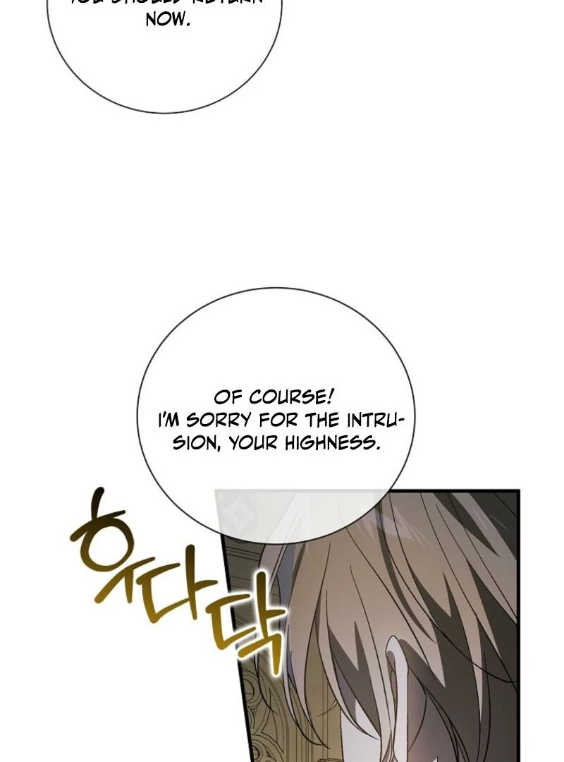 A Way to Protect the Lovable You - Chapter 154 - 47