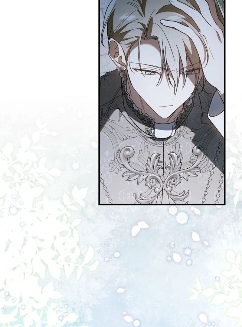 A Way to Protect the Lovable You - Chapter 154 - 62