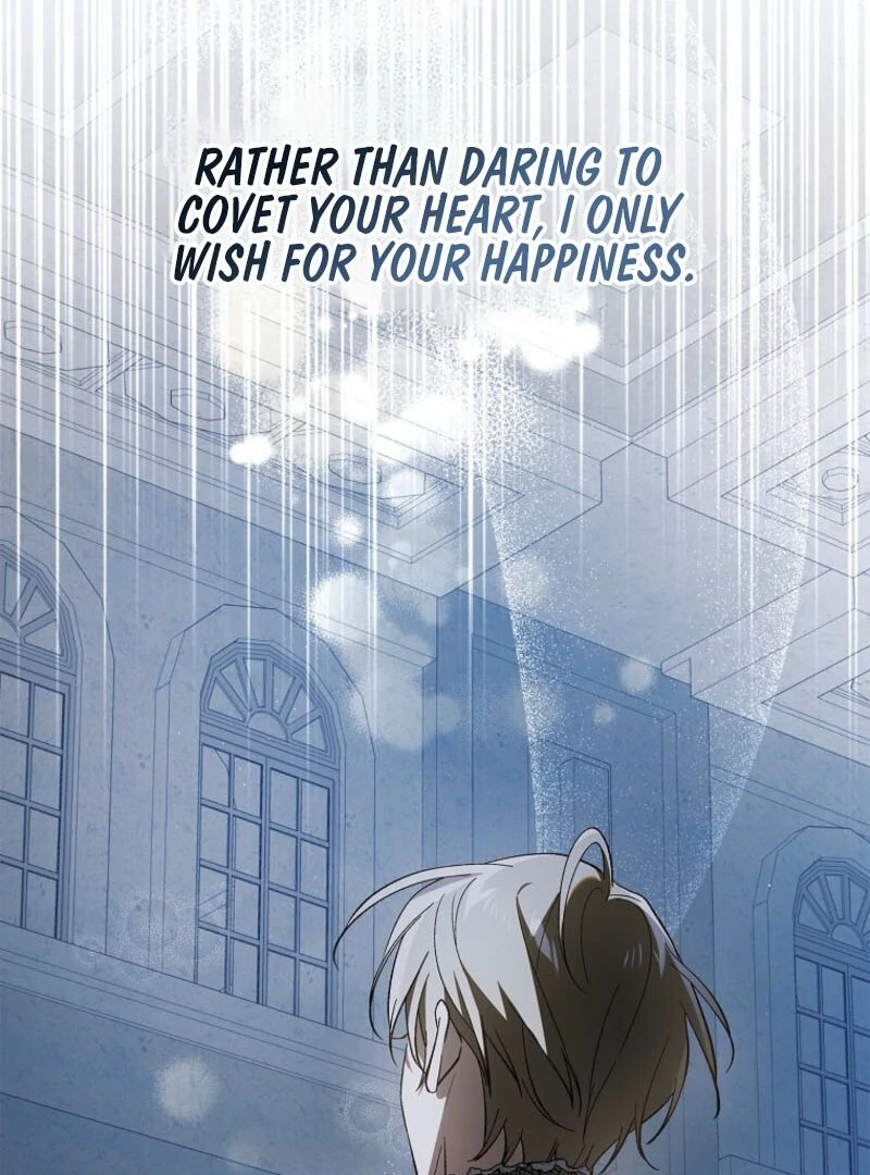 A Way to Protect the Lovable You - Chapter 154 - 81