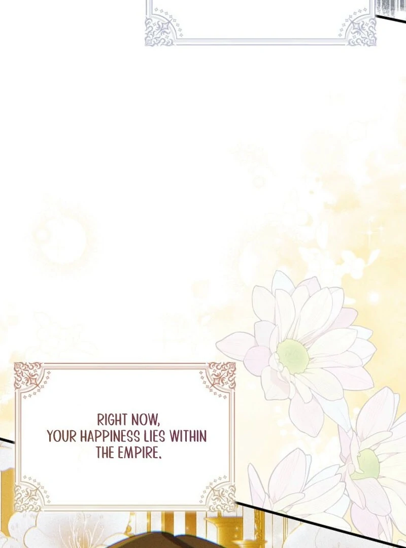 A Way to Protect the Lovable You - Chapter 154 - 83