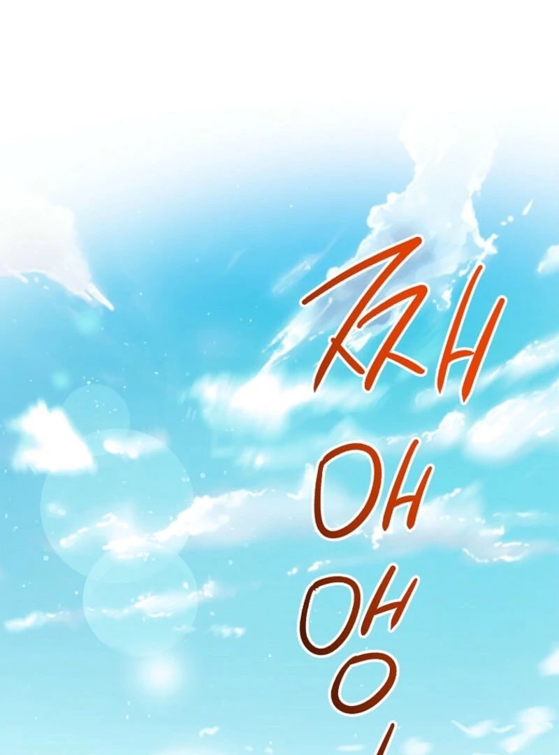 A Way to Protect the Lovable You - Chapter 154 - 94