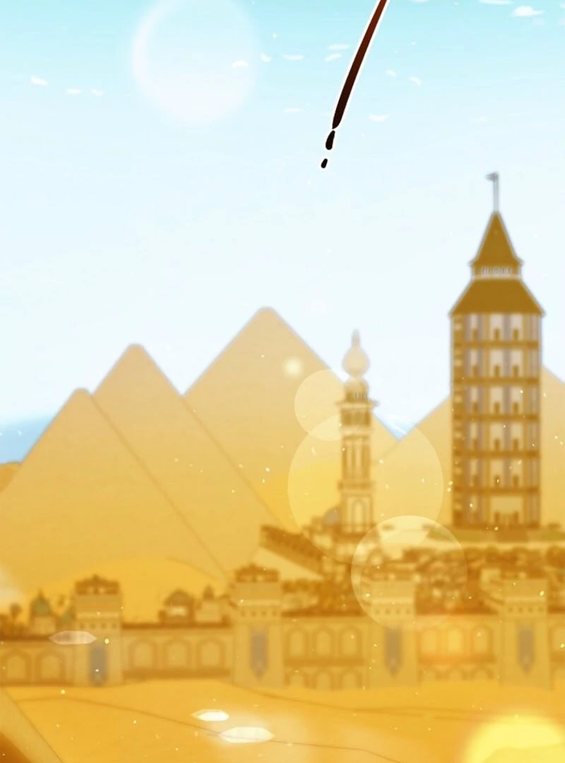 A Way to Protect the Lovable You - Chapter 154 - 95