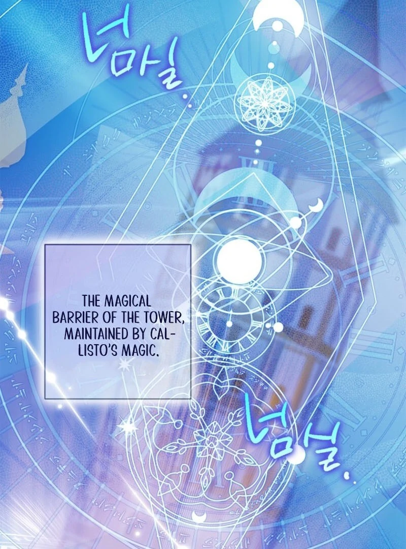 A Way to Protect the Lovable You - Chapter 154 - 103