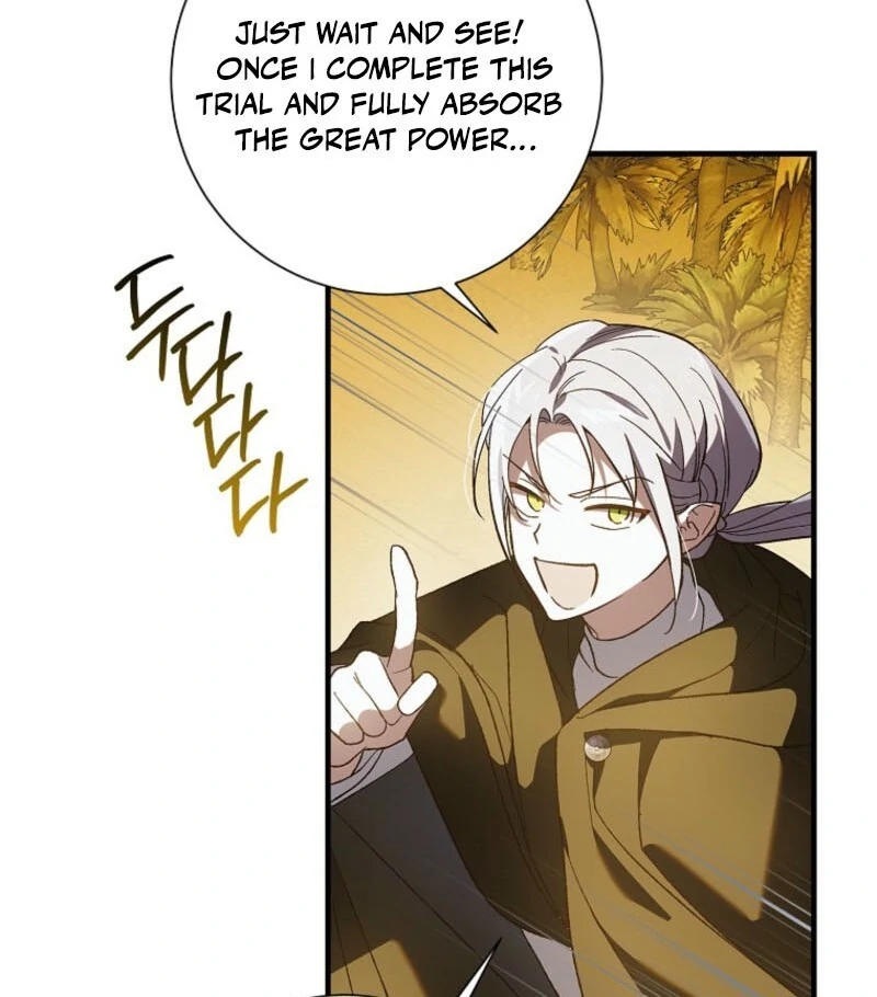 A Way to Protect the Lovable You - Chapter 154 - 107