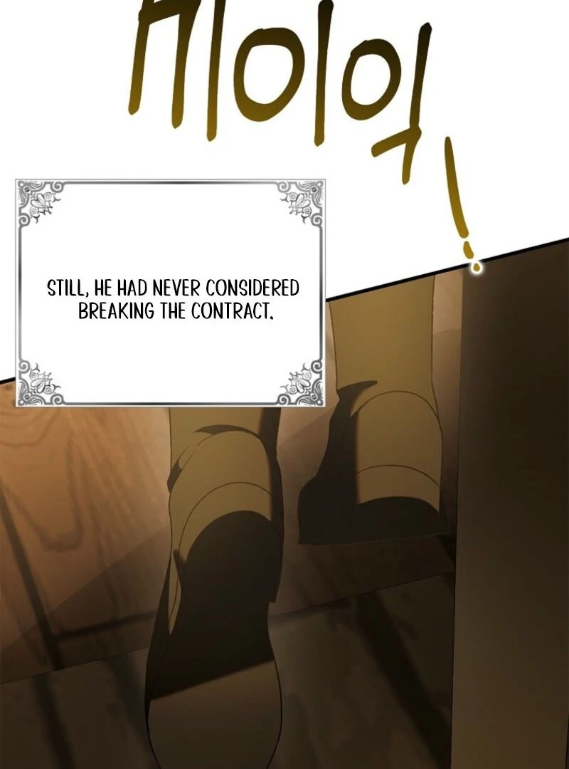 A Way to Protect the Lovable You - Chapter 154 - 118