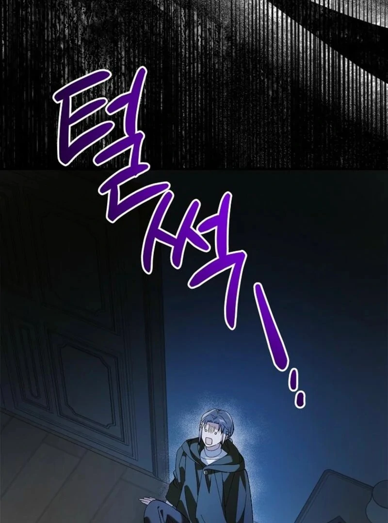 A Way to Protect the Lovable You - Chapter 155 - 6