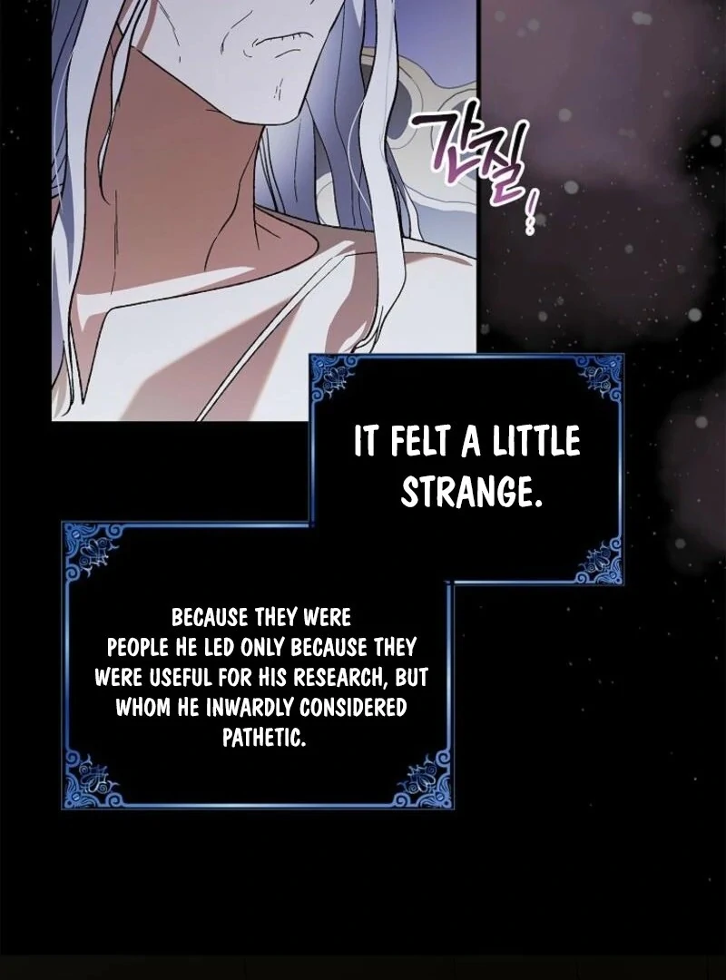 A Way to Protect the Lovable You - Chapter 155 - 39